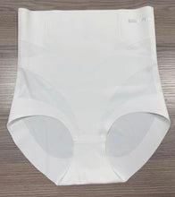 Load image into Gallery viewer, Skulpt Halo Panty